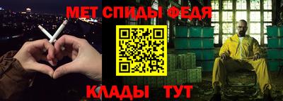 стафф Апрелевка