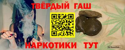 соль ск Кингисепп
