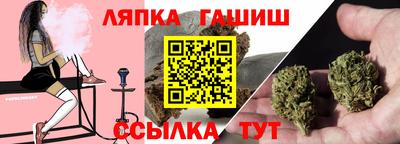 ПСИЛОЦИБИНОВЫЕ ГРИБЫ Кимры