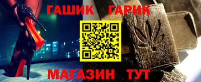 мефедрон Кинель