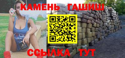 мефедрон Кинель