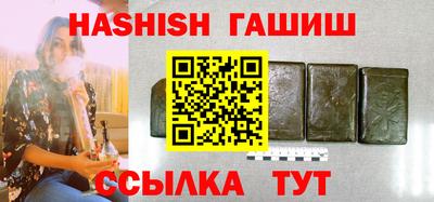 ПСИЛОЦИБИНОВЫЕ ГРИБЫ Кимры