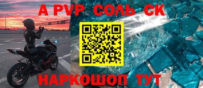 ПСИЛОЦИБИНОВЫЕ ГРИБЫ Кимры