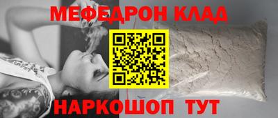 ПСИЛОЦИБИНОВЫЕ ГРИБЫ Кимры