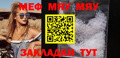 ПСИЛОЦИБИНОВЫЕ ГРИБЫ Кимры