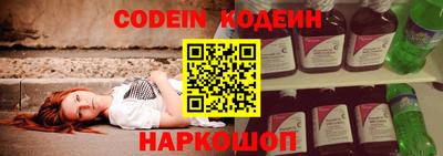 ПСИЛОЦИБИНОВЫЕ ГРИБЫ Кимры